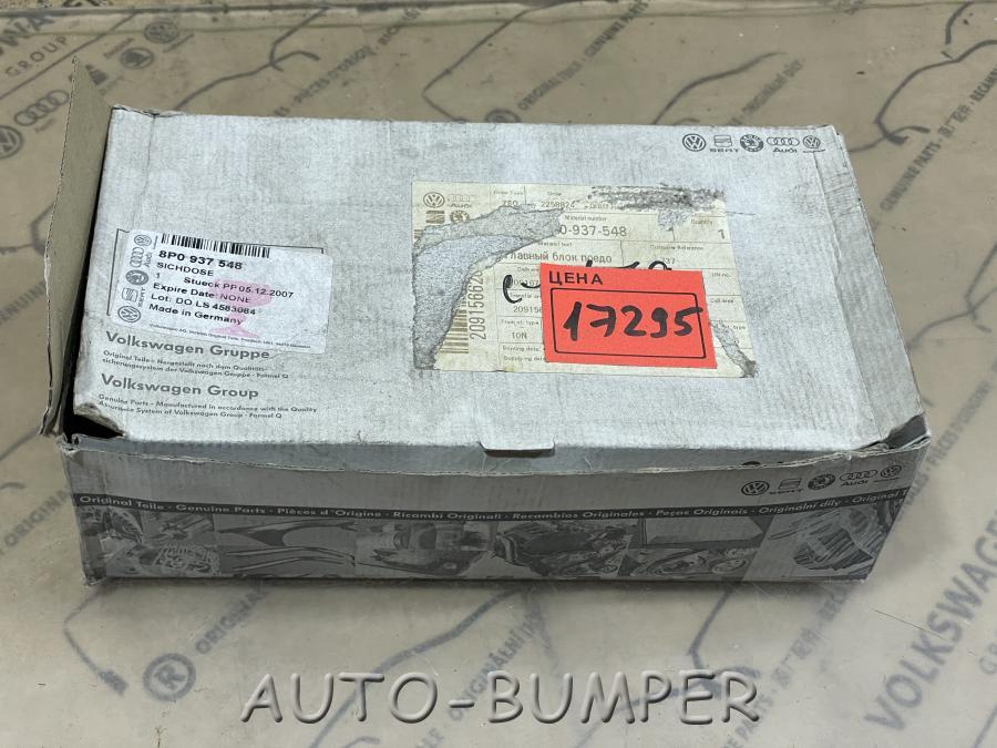 Audi / VW Блок предохранителей 8P0937548 4F0915519 4F0 915 519